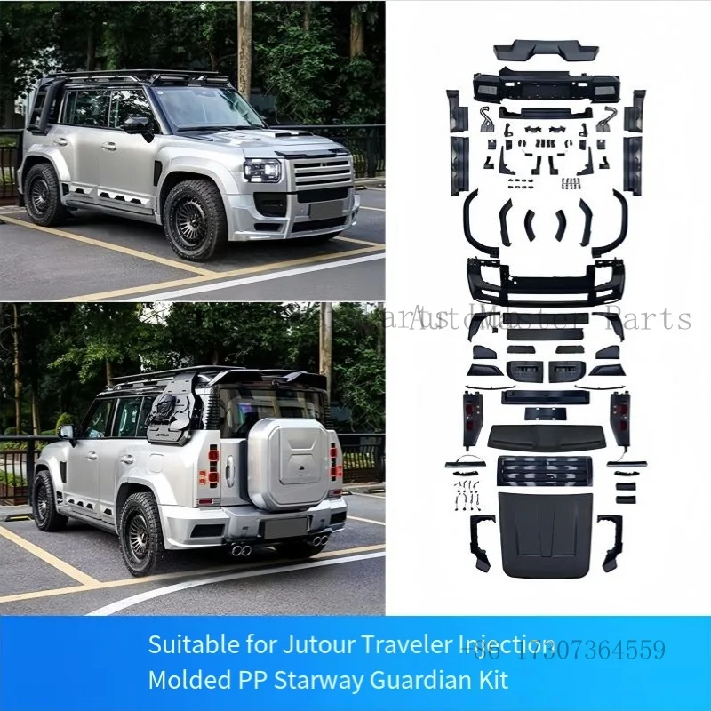 Suitable for Jetour Traveler Upgrade and Facelift Star Guard Wide Body Injection Molded PP Surround Body Kit