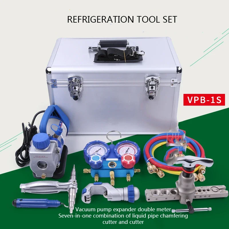 WK-7P Vacuum Pump Flare Pressure Gauge Refrigeration Tool Set Air Conditioning Refrigeration Installation and Maintenance Tool