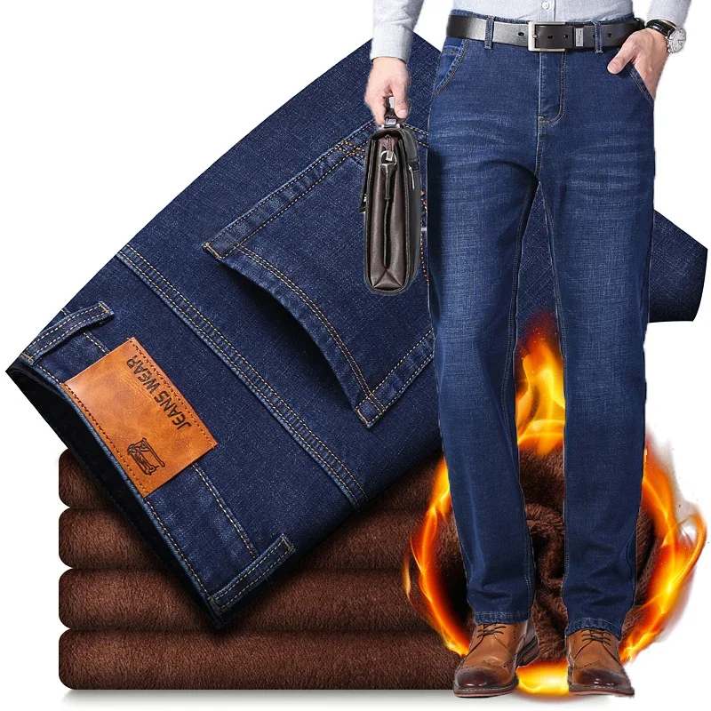 

2024 New Men Fashion Winter Jeans Black Color Slim Fit Stretch Thick Velvet Pants Warm Denim Casual Fleece Trousers Male