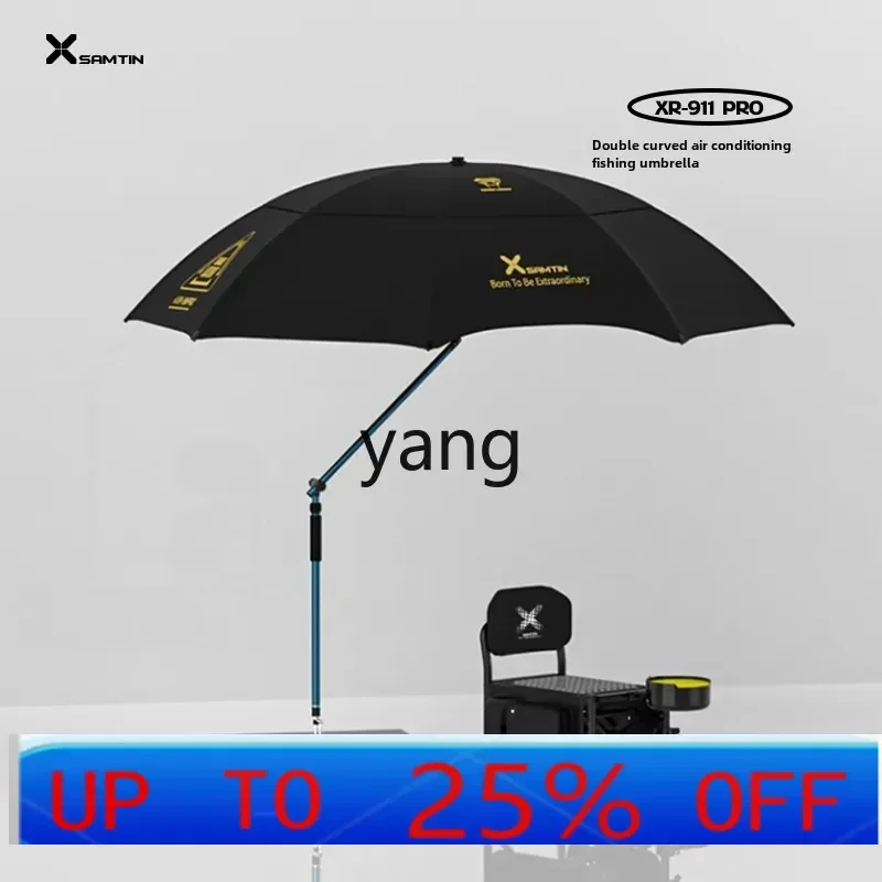 LH full shading double curved fishing umbrella with sunroof waterproof and sun protection outdoor universal fishing