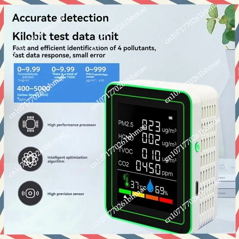 

-A21Z Total Smart Wi-Fi Датчик качества воздуха Многофункциональный охранник CO2/TVOC/HCHO/PM2.5/ Температура/ Влажность