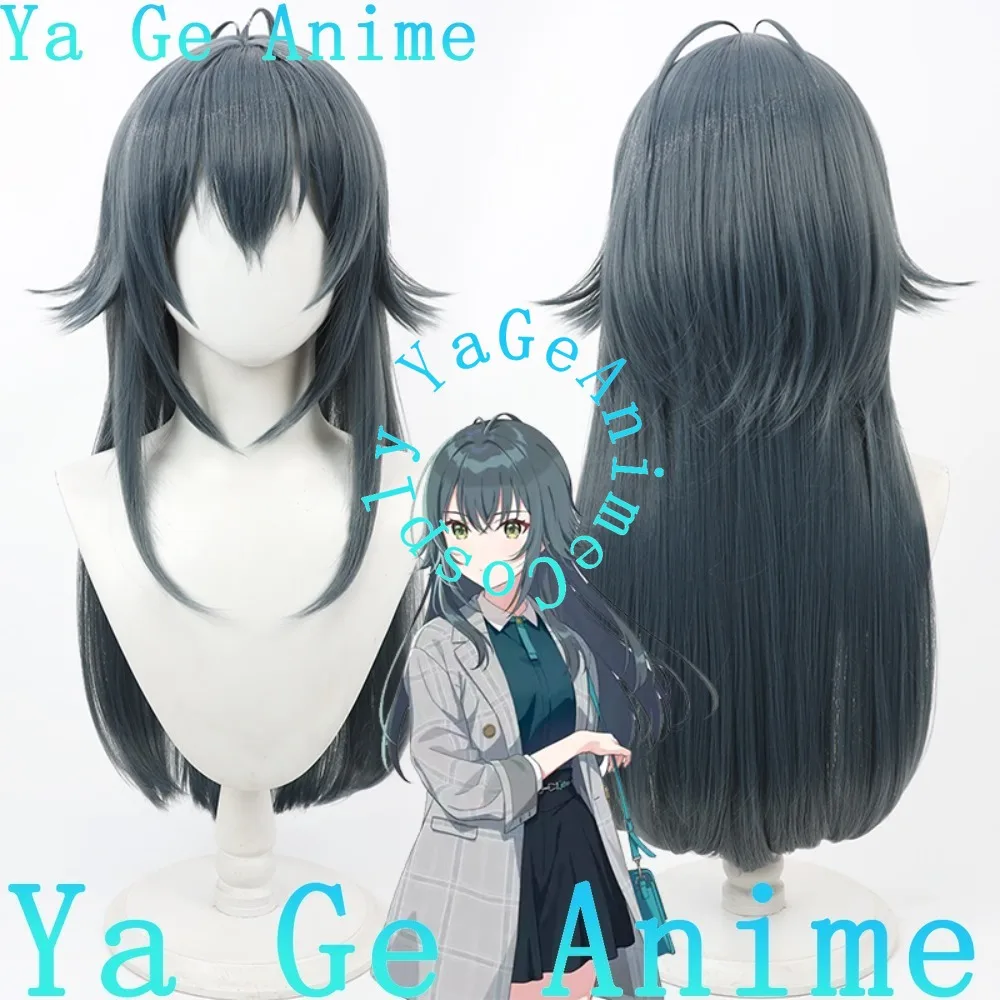 

The Idolmaster Million Live! Tsukimura Temari Cosplay Wig Color Gradient Anime Carnival Party Synthetic Heat Resistant Hair