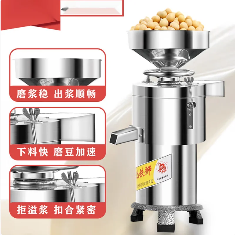 آلة طحن الصلصة متعددة الوظائف حجر الكاتشب طحن الطحينة آلة زبدة الفول السوداني صانع مربى التوت في النوع العمودي