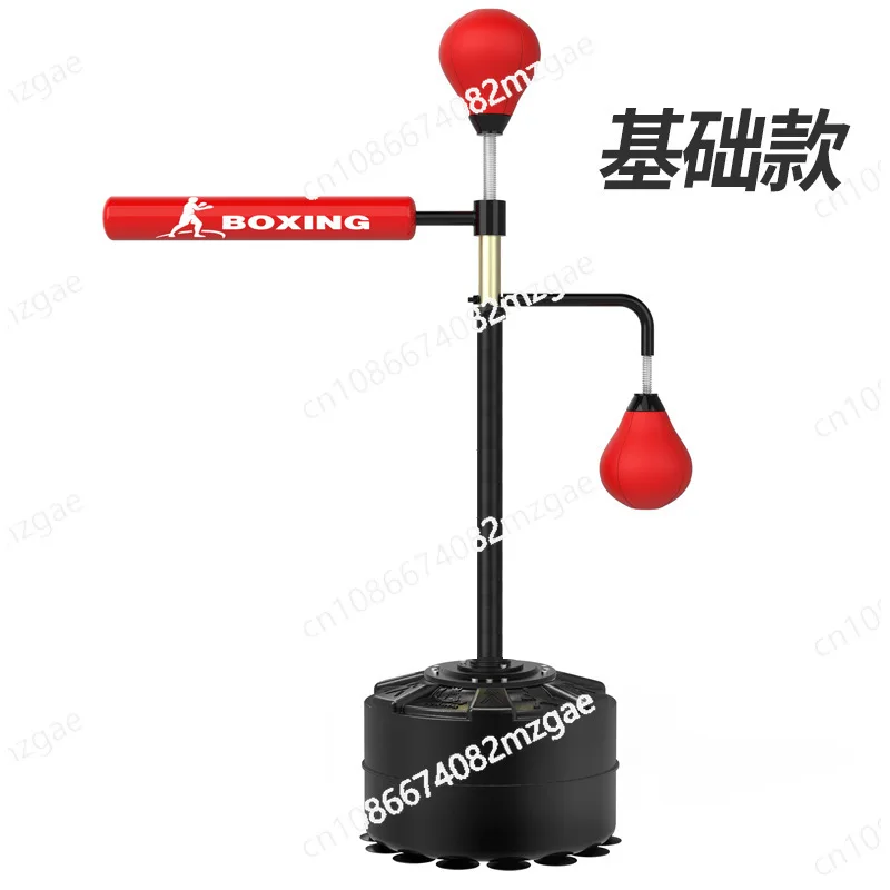 Boxing reaction target, rotating reactor, speed ball stick target, multifunctional punching target， sandbag dodging training