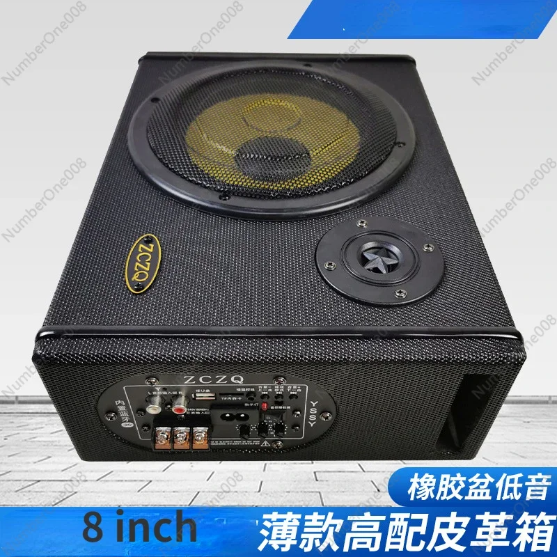 Eight inch slim high-end car mounted subwoofer 12V24V220V remote control card Bluetooth car audio system