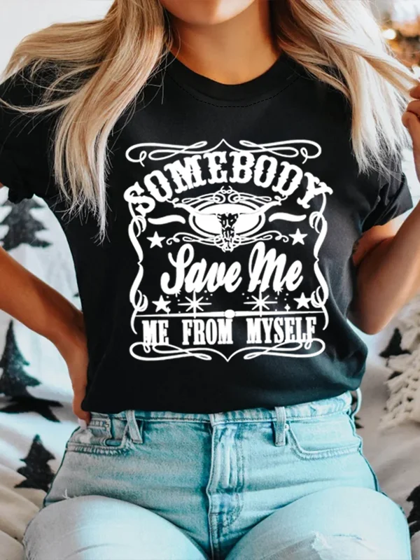 Женская Винтажная Футболка с принтом «Спасите меня от себя»