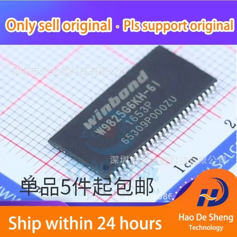 

10 шт./лот W9825G6KH-6I W9825G6 TSOP-54 256 МБ новый оригинальный в наличии