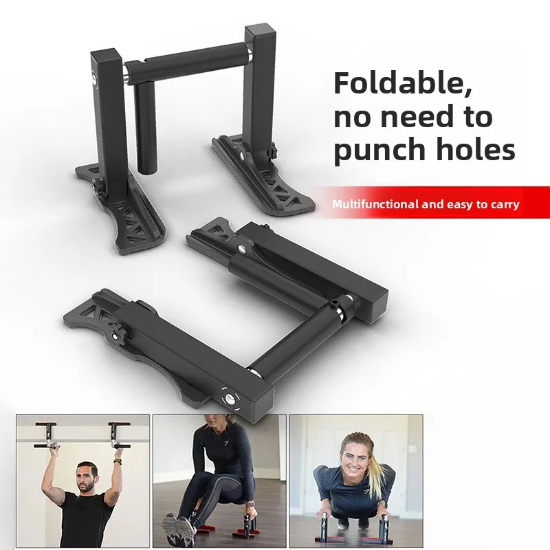 Pull-up Bar, Horizontal Bar, Parallel Bar, Door Frame, Wall, Multifunctional Fitness Equipment, Push Up Bracket，Parallel Bars