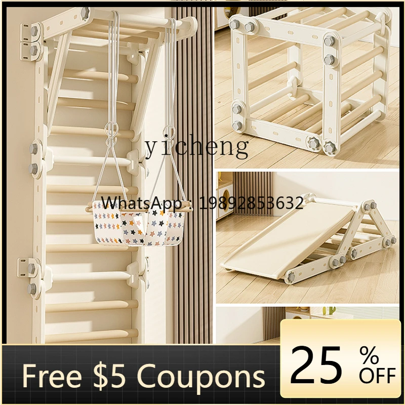 

ZZ рама для скалолазания, детская складная горка для скалолазания в помещении, детские качели, сенсорная тренировка, домашнее хозяйство