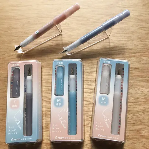 Pilot Kakuno Fountain Pen Madoromi Dream Series Limited Golden Nib Student Calligraphy Practice Japanese Stationery
