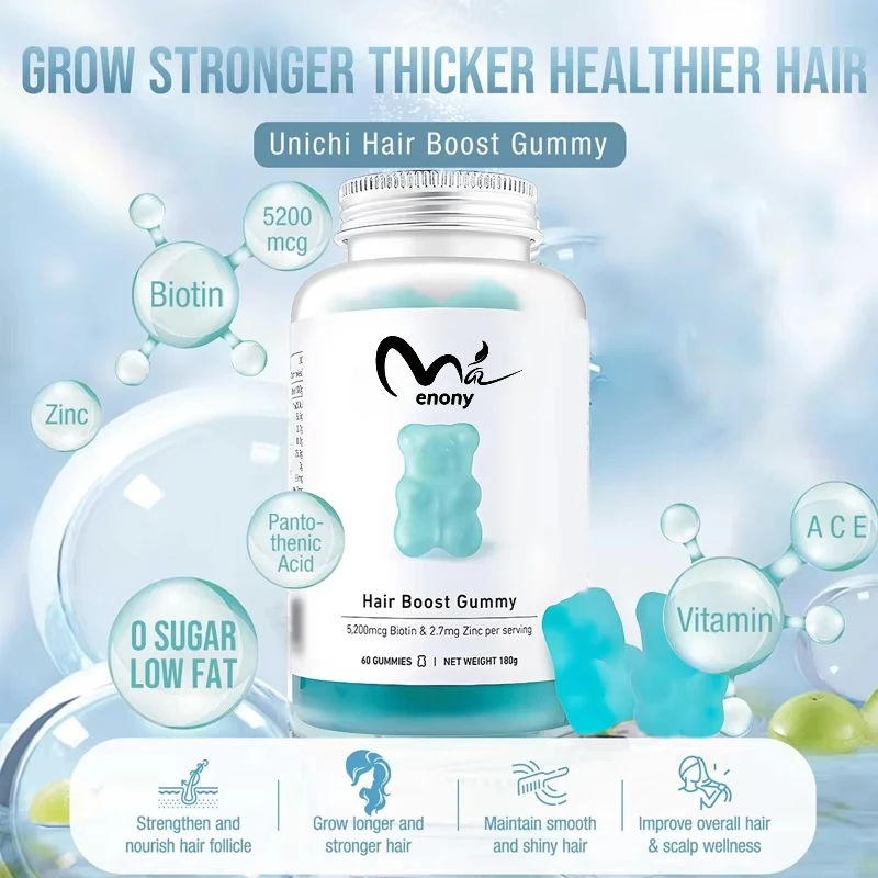 

Hair Boost gummies, 5200mcg biotin, containing zinc to make hair thicker, with sea salt and green grape flavors, 60 pills