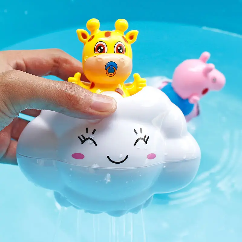 Baby Bath Toy, Bathing Cute Swimming Water Spraying Clouds Shower Bath Toy For Kids Water Playing Toy