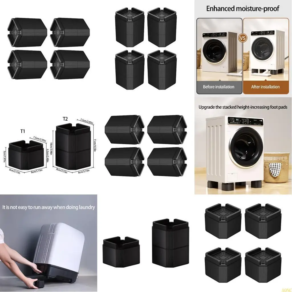 A0NC 4Pcs Universal Stackable Height Washing Machine Foot Pad Anti Vibration Refrigerator Base Fixed Nonslip Feet Stabilizer