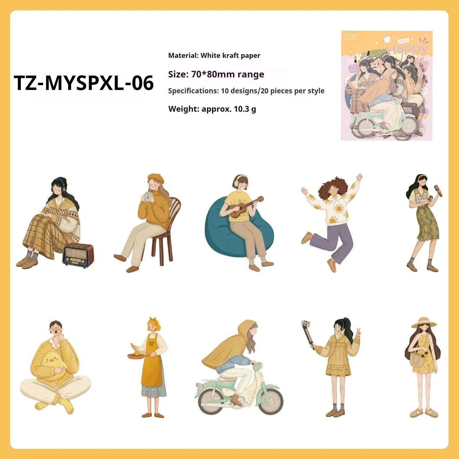 tz-myspxl-06
