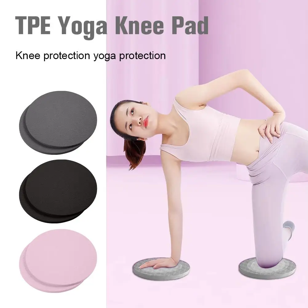 2Pcs Yoga Knee Pad Cushion Extra Thick for Knees Elbows Wrist Hands Head TPE Foam Pilates Kneeling Pad Round