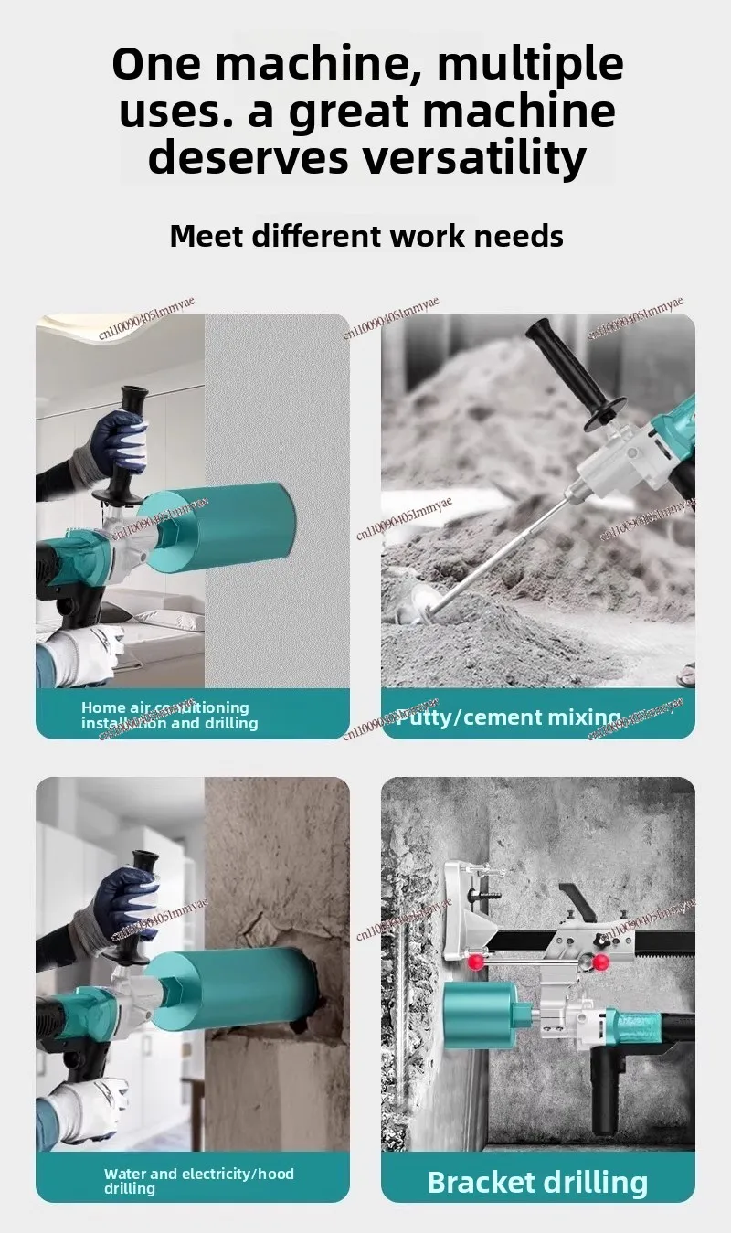Brushless Water Drilling Rig High Power Desktop Air Conditioning  Water Rotation New Type of Cement Wall Opening Mixer - view 6