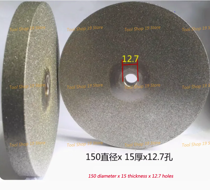 Diamond Grinding Wheel Jade Agate Tungsten Steel Polishing Disc Wheel 6 Inch 150*15*12.7 Hole