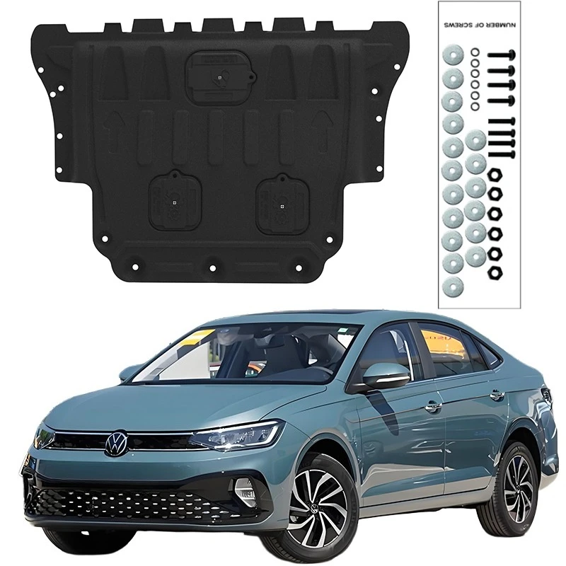 

Higher Quality Alloy Under Engine Guard Mudguard Board Splash Shield Mud Fender Plate Panel For VW LAVIDA 2018-2024 1.2T 1.4T