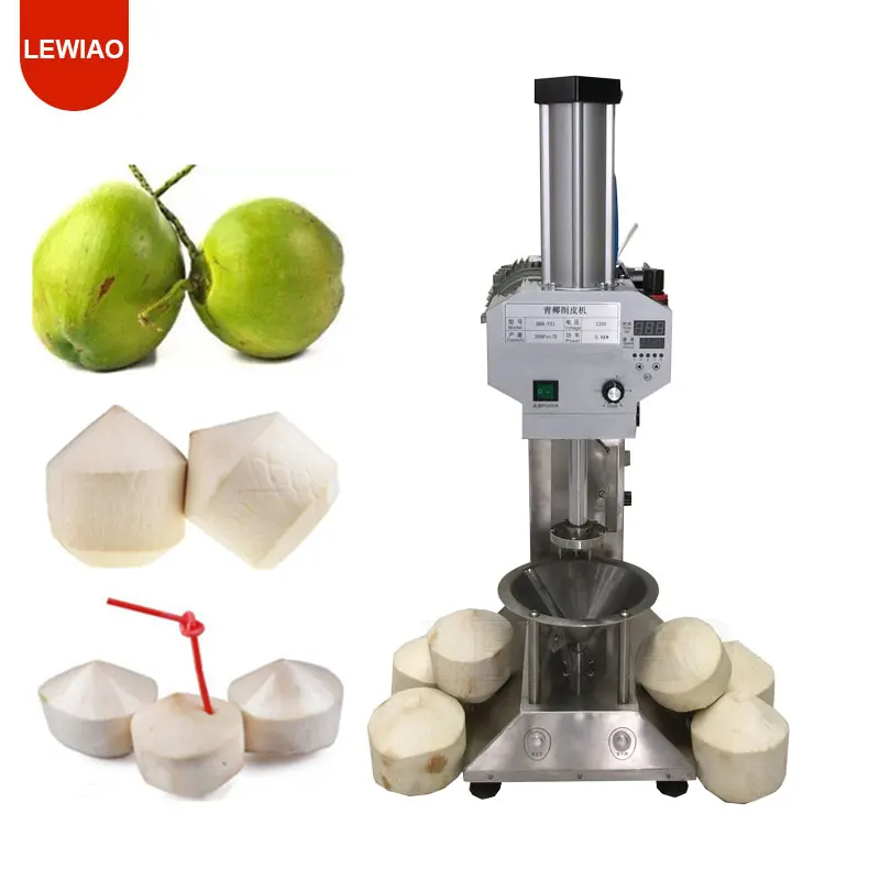 800W Coconut Peeling Machine Commercial Automatic Connection Planing Machine Coconut Peeling Processing Machine 110V/220V