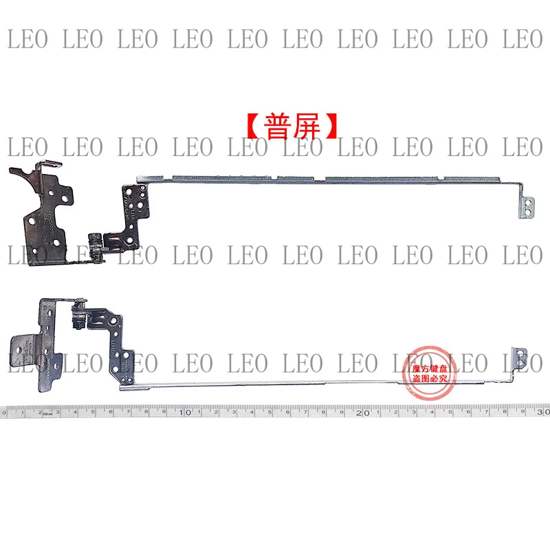 SS For HP 15-G/S/R/H/T/Z/N TPN-C117 C113 245 250 G3 255 256 LCD Hinge Set