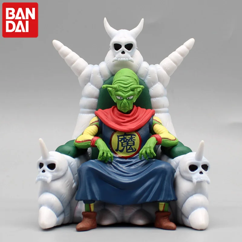 Dragon Ball-serie de posición sentada, trono antiguo Piccolo, resonados con figuras de acción de Dios, modelo de adornos alrededor de juguete de animación