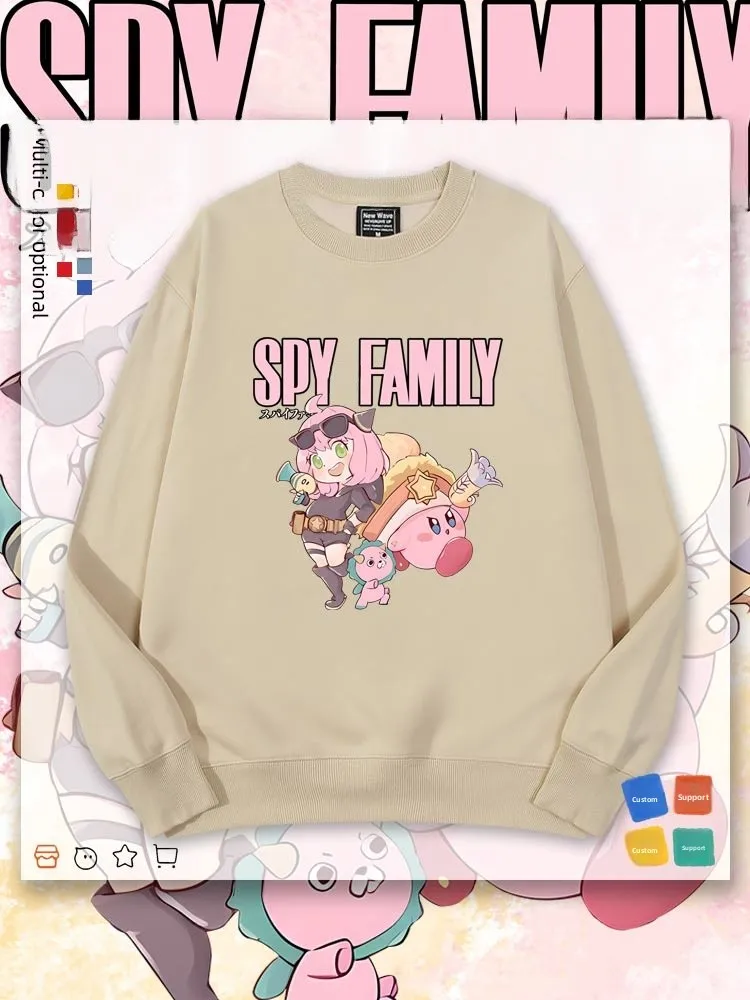 

Толстовка с капюшоном Anya Star of Fce Lined Hoodie ex Student Jaet Fly Collaboration – милая повседневная верхняя одежда для детей