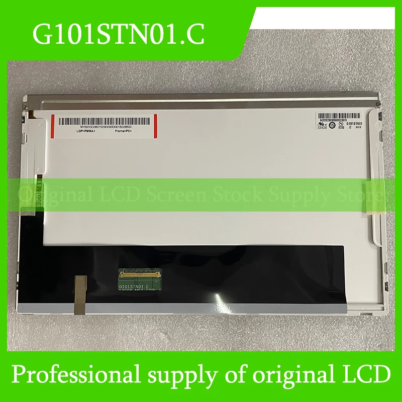 LCD G101STN01.C de 10,1 pulgadas, completamente probado, envío rápido