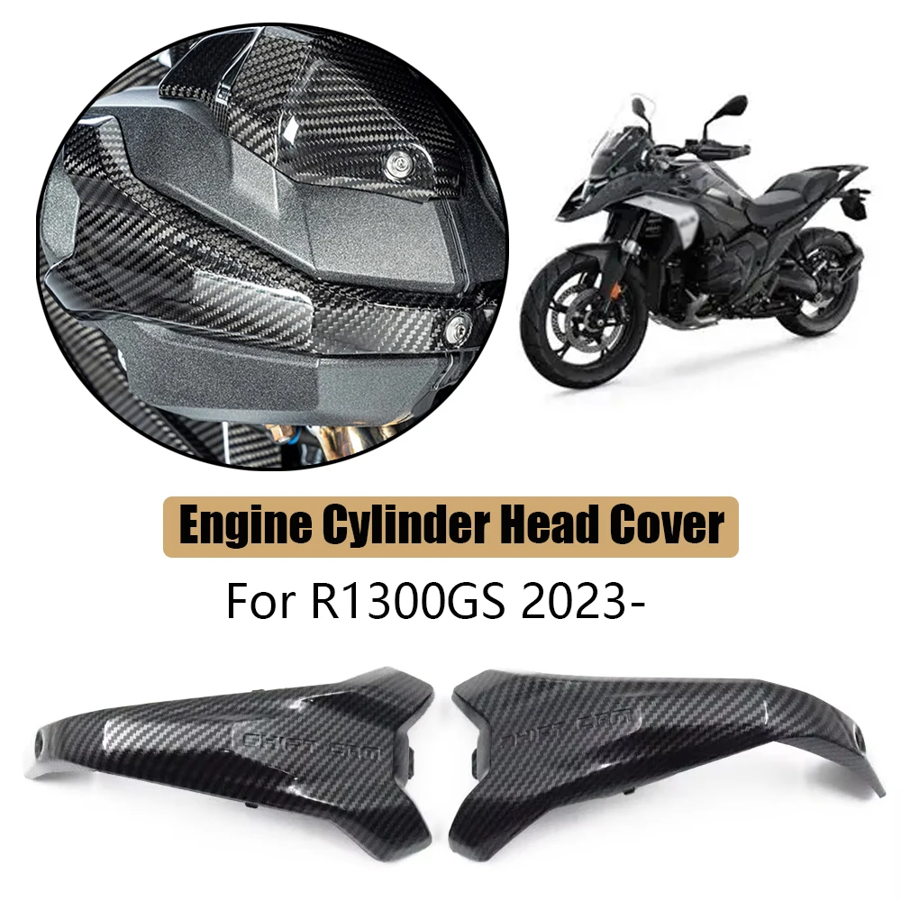 For BMW R1300GS Engine Guard Carbon R 1300 GS ADV Connector Cover Fuel Injector Cover Cylinder Head Cover Protector