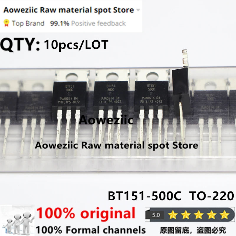 Aoweziic 100% جديد المستوردة الأصلي BT151 BT151-500C BT151-500R TO-220 الترانزستور الثلاثي واحد BT151-800R