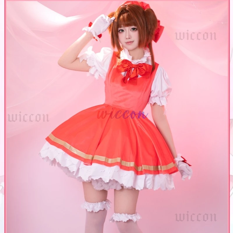 )(*&Sakura COS Anime Sakura Cardcaptors COS !@#@!#% Sakura Card Captor Role Play Uniform Halloween Party !@#@!#% for Women