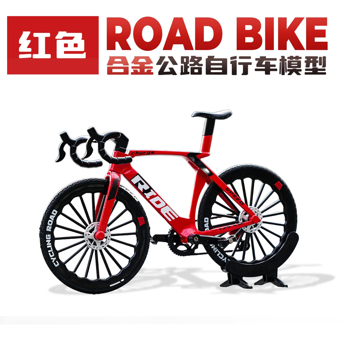 Nouveau modèle de vélo de montagne transfrontalier tout-terrain 1:8, simulation de vélo en alliage, jouet pour enfants