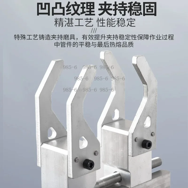 Suitable for PE/PPR Portable Light Socket Hot Melt Machine 20-110 Hot Melt Welding Machine Water Pipe Socket Rack