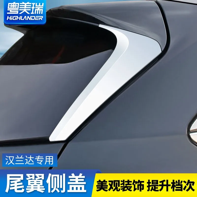 For Toyota Highlande 2015-2016 2017-2019 2020 2021Car Rear Window Spoiler Flank spoiler exterior modification Accessories