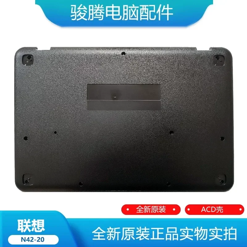 Bottom Case A B C for Lenovo Chromebook N42-20 D Laptop Replacement Housing Cover