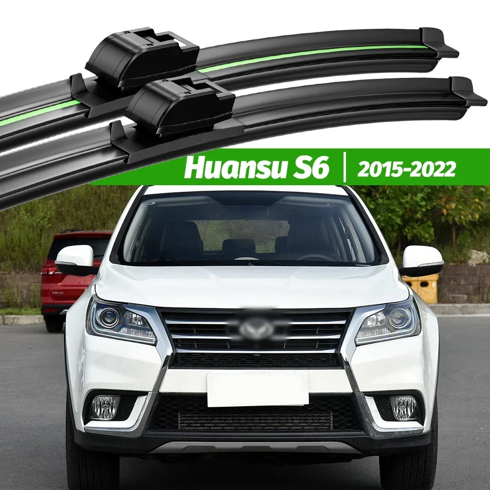 

For BAIC Huansu S6 2015-2022 2pcs Front Windshield Wiper Blades 2016 2017 2018 2019 2020 2021 Windscreen Window Accessories