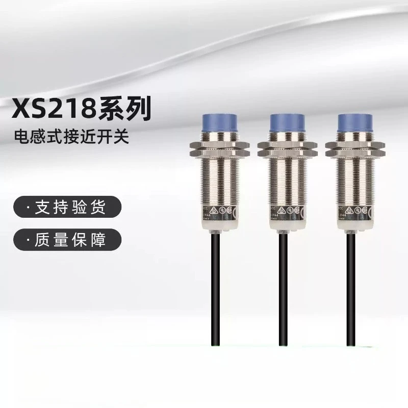 XS218BLNAL2 XS218BLPAL2 Inductive Proximity Switch Electrical Sensor Equipment