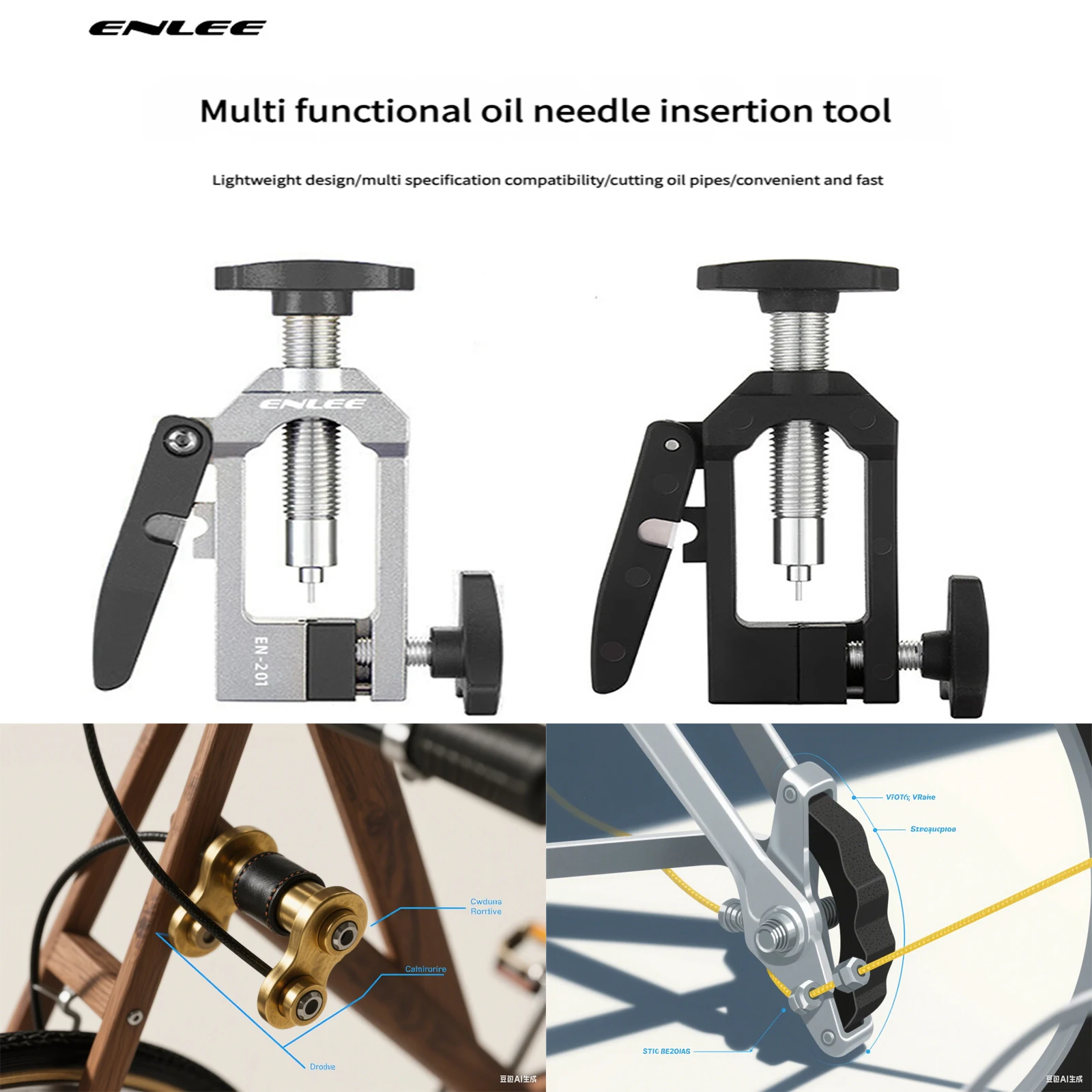 

ENLEE Bike Hydraulic Disc Brake Hose Cutter Brake Repair Tool Oil Needle Installation Tool For Shimano SRAM AVID Magura Formula