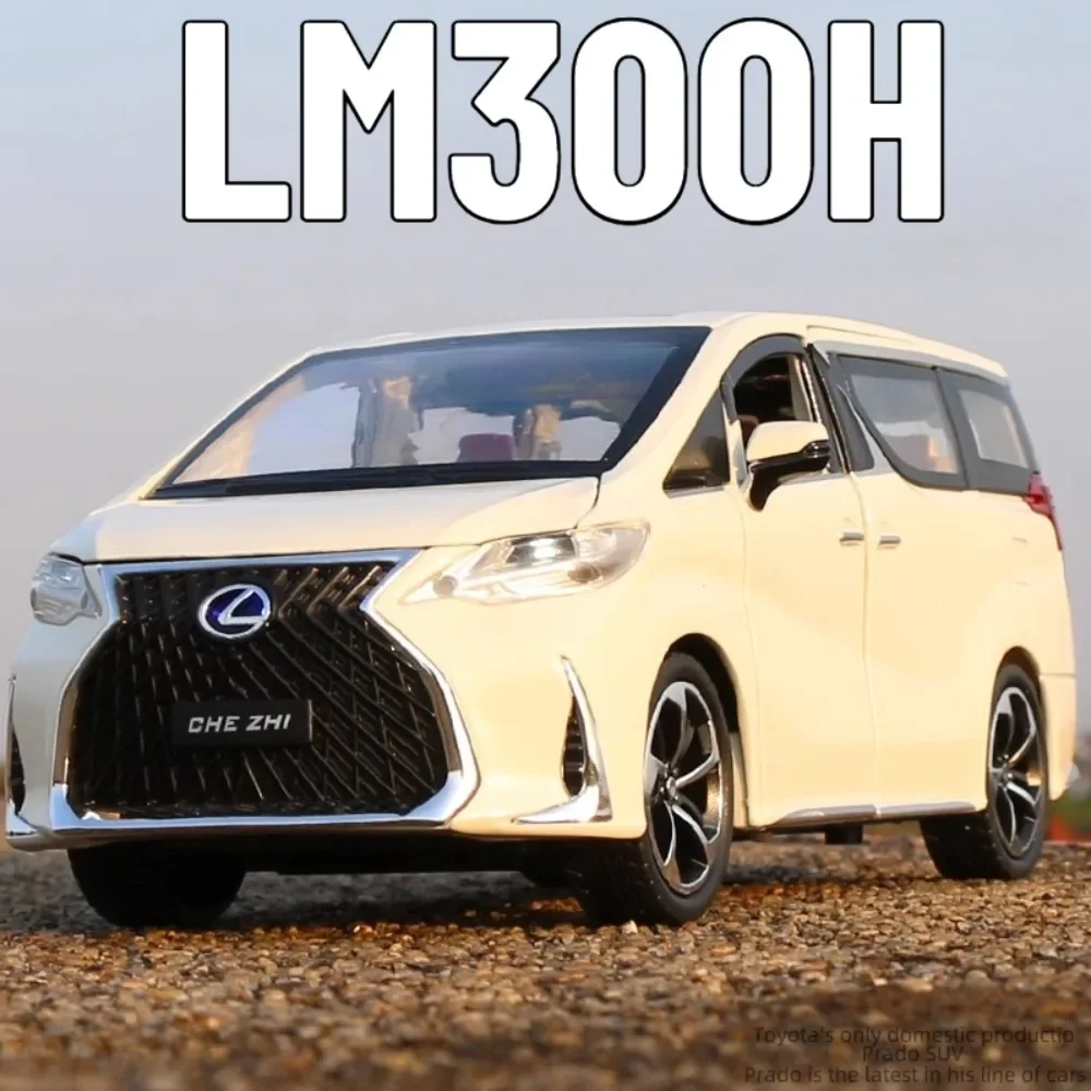 1:24 Scale Lexus LM300H Business Car Model Toy Alloy Diecast Sound Light Pull Back Side Door Miniature MPV Kids Birthday Gifts