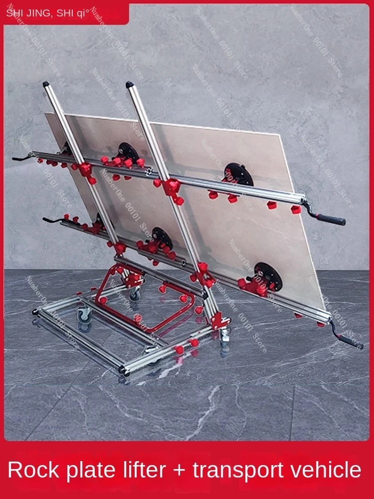 

Shijing Large Plate Tile Lifting Device Stone Plate Special Holder Large Plate Brick Strong Sucker Bracket Paving Tool