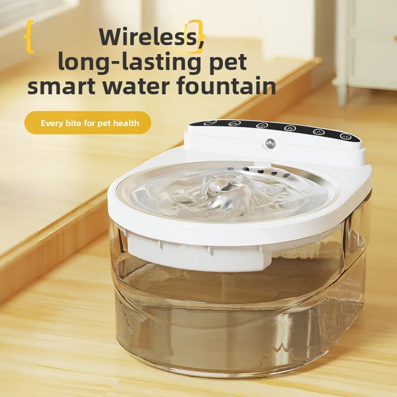 

Умный беспроводной диспенсер для воды для домашних животных с циркуляцией, перезаряжаемый, бесшумный, из нержавеющей стали, для подачи живой воды, для кошек