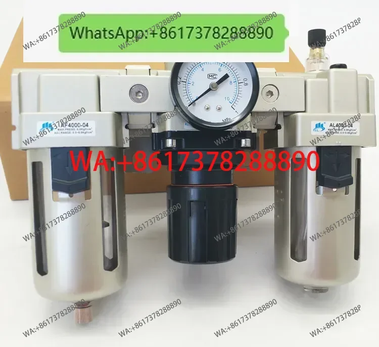 

Air source treatment filter triplet AC/2000/3000/4000-02/03/04/06/oil-water separator
