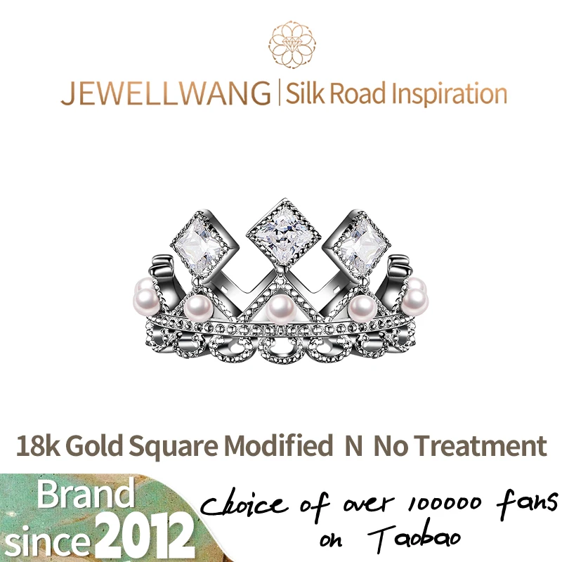 

JEWELLWANG Lab Grown Diamond Hexi Princess Crown Ring Pendant Tail Ring Princess Square Synthetic Diamond Ring Freshwater Pearls