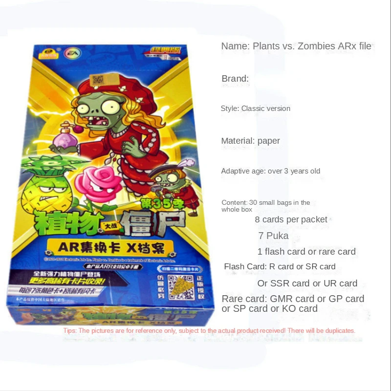 PLANTS VS ZOMBIES Full Set of Cards AR Exchange Card Whole Box 30 Packs Full Set of Card Collection Cards Children\'s Toys