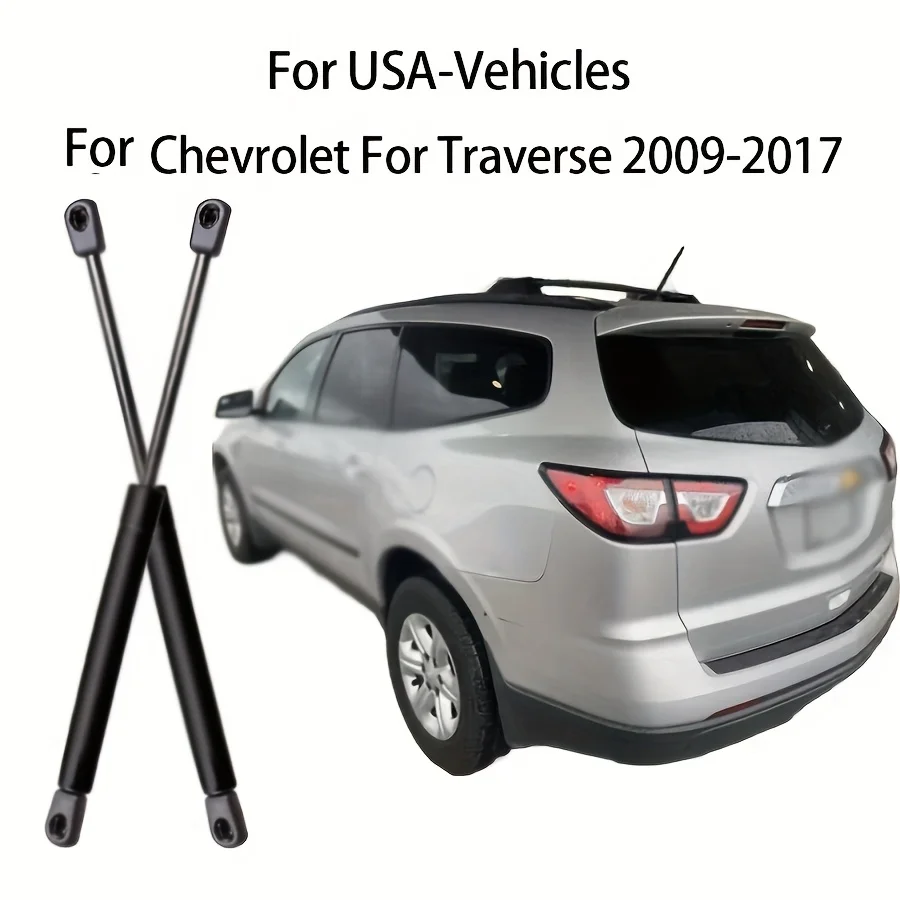 2PCS REAR GATE TRUNK LIFTGATE TAILGATE DOOR HATCH LIFT SUPPORTS SHOCKS FOR Chevrolet For Traverse 2009-2017
