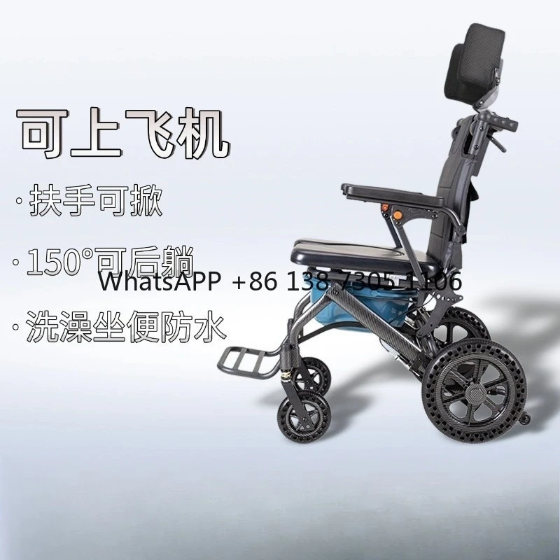 

Folding ultra-lightweight small elderly travel artifact trolley portable can be brought on the plane to help travel