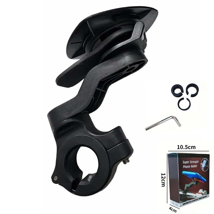 Motorcycle Phone Holder 360 ° Rotating Anti-Shake Mount Removable Navigation Stand for Bike Delivery Self-Lock Quick Release - view 2