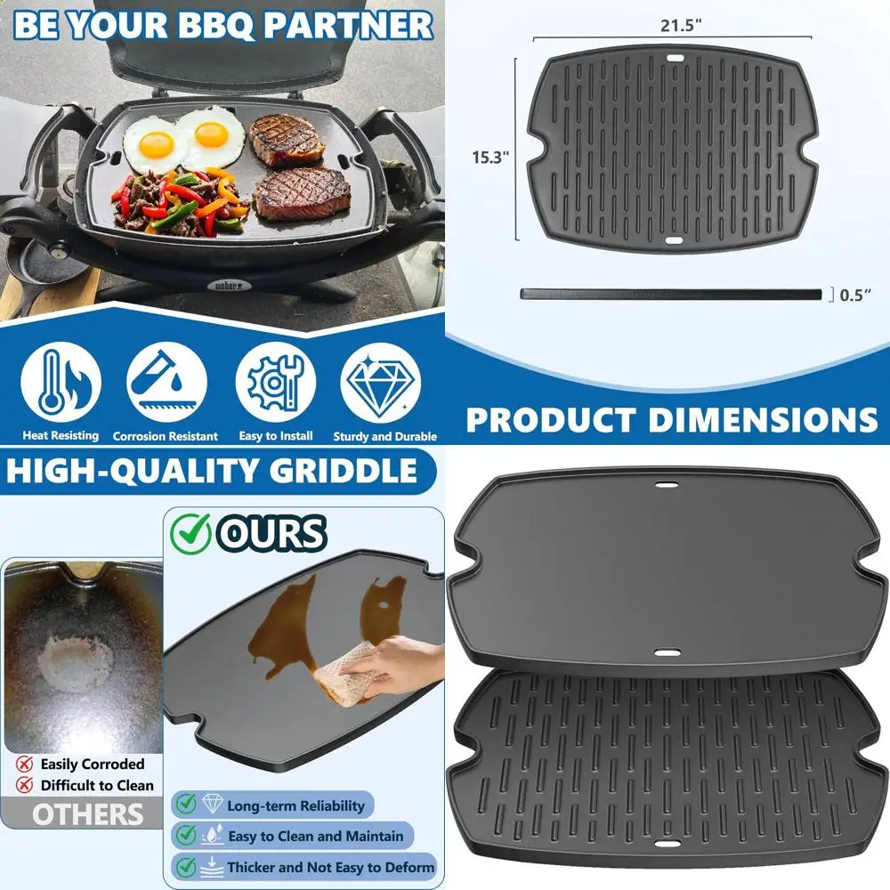 

Чугунная решетка для газовых грилей, подходит для серий Q2200, Q2000, Q2400, заменяет решетку 7645