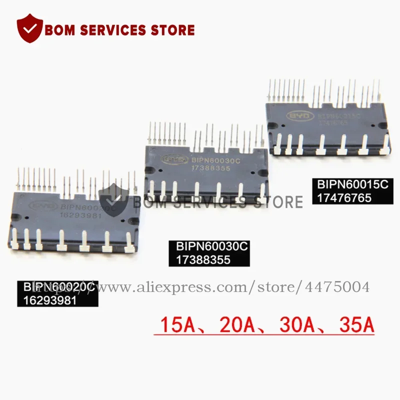 BIPN60015C BIPN60020C BIPN60030C BIPN60015 BIPN60020 BIPN60030 شحن مجاني جديد الأصلي IPM وحدة