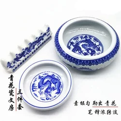 China kalligraphie set blau und weiß porzellan stift waschen stift halter stift rest tinte keramik weiß cloud pinsel studie vier schätze