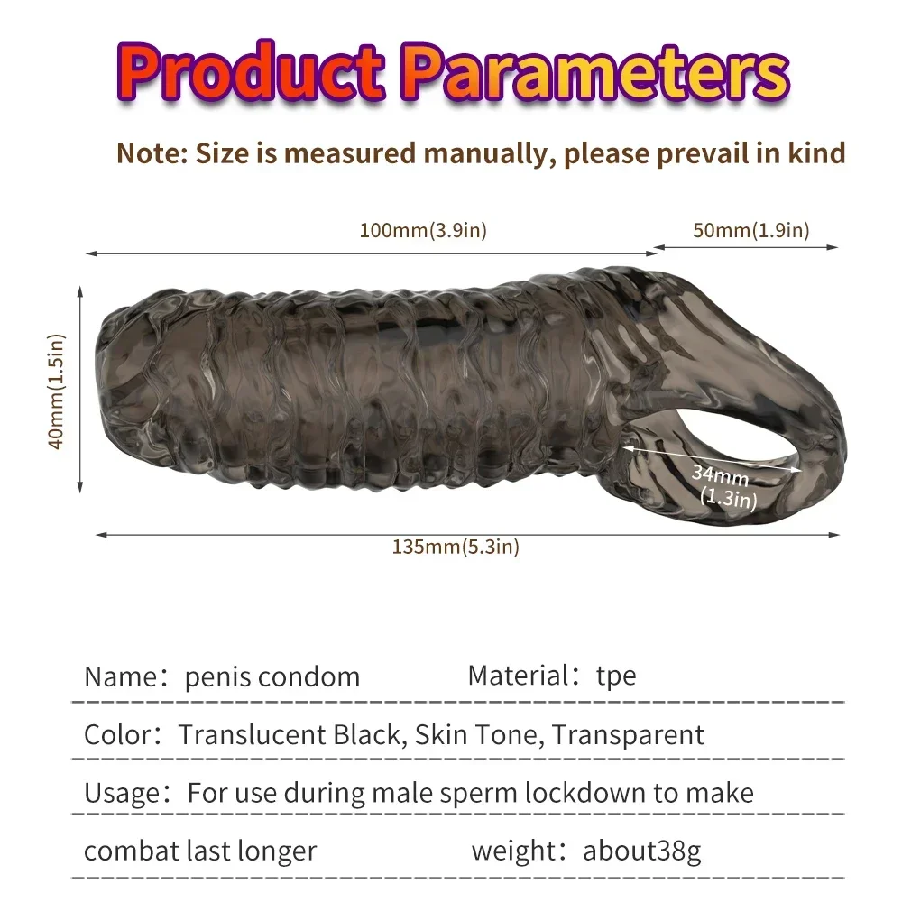 Кольцо для пениса, мужской реалистичный удлинитель рукава для пениса, рукав для члена, увеличение члена, задержка эякуляции, кольцо на член, многоразовый презерватив, секс-игрушка